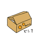 おきらくねこ（個別スタンプ：2）