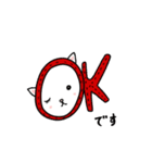 おきらくねこ（個別スタンプ：3）