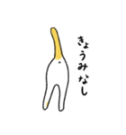 おきらくねこ（個別スタンプ：4）