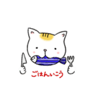 おきらくねこ（個別スタンプ：7）