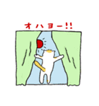 おきらくねこ（個別スタンプ：9）