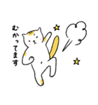 おきらくねこ（個別スタンプ：13）