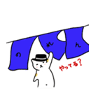 おきらくねこ（個別スタンプ：16）