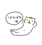 おきらくねこ（個別スタンプ：17）
