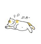 おきらくねこ（個別スタンプ：20）