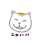 おきらくねこ（個別スタンプ：21）