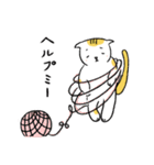 おきらくねこ（個別スタンプ：27）