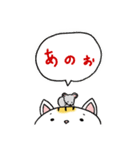おきらくねこ（個別スタンプ：28）