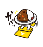 カレーくん（個別スタンプ：2）