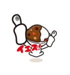 カレーくん（個別スタンプ：13）