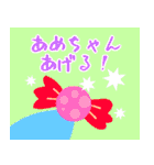 お仕事スキスキ好きやねん（個別スタンプ：11）