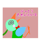 お仕事スキスキ好きやねん（個別スタンプ：12）