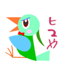 お仕事スキスキ好きやねん（個別スタンプ：17）