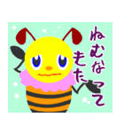 お仕事スキスキ好きやねん（個別スタンプ：21）