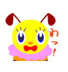 お仕事スキスキ好きやねん（個別スタンプ：24）