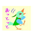 お仕事スキスキ好きやねん（個別スタンプ：25）