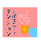 お仕事スキスキ好きやねん（個別スタンプ：30）