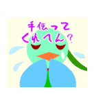 お仕事スキスキ好きやねん（個別スタンプ：32）