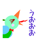 お仕事スキスキ好きやねん（個別スタンプ：34）