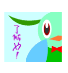 お仕事スキスキ好きやねん（個別スタンプ：38）