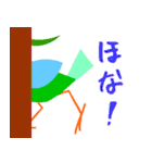 お仕事スキスキ好きやねん（個別スタンプ：40）