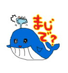 ぺニーニョと水族館の仲間たち（個別スタンプ：39）