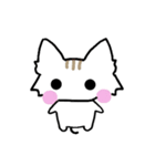 ちびねこの可愛いスタンプ（個別スタンプ：1）