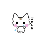 ちびねこの可愛いスタンプ（個別スタンプ：6）