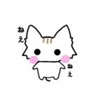 ちびねこの可愛いスタンプ（個別スタンプ：8）