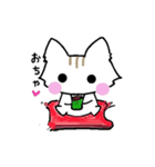 ちびねこの可愛いスタンプ（個別スタンプ：10）