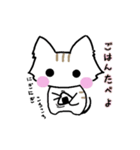 ちびねこの可愛いスタンプ（個別スタンプ：11）