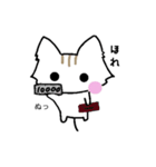 ちびねこの可愛いスタンプ（個別スタンプ：16）