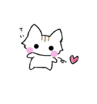 ちびねこの可愛いスタンプ（個別スタンプ：18）