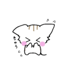 ちびねこの可愛いスタンプ（個別スタンプ：19）
