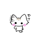 ちびねこの可愛いスタンプ（個別スタンプ：23）