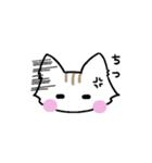 ちびねこの可愛いスタンプ（個別スタンプ：24）