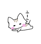 ちびねこの可愛いスタンプ（個別スタンプ：25）