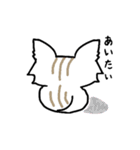 ちびねこの可愛いスタンプ（個別スタンプ：27）