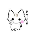 ちびねこの可愛いスタンプ（個別スタンプ：33）