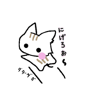 ちびねこの可愛いスタンプ（個別スタンプ：38）