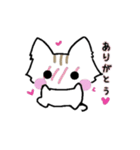 ちびねこの可愛いスタンプ（個別スタンプ：39）