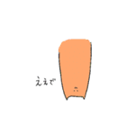 無機質な微笑み（個別スタンプ：25）