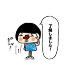 きこりちゃん（個別スタンプ：6）