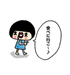 きこりちゃん（個別スタンプ：11）