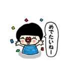 きこりちゃん（個別スタンプ：21）