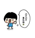 きこりちゃん（個別スタンプ：30）