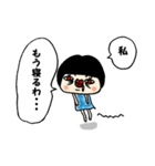 きこりちゃん（個別スタンプ：35）