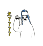 ヴェズとイーヴリン（個別スタンプ：20）