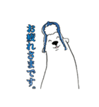 ヴェズとイーヴリン（個別スタンプ：21）