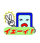 スマポくん 吹き出し ver.3（個別スタンプ：13）